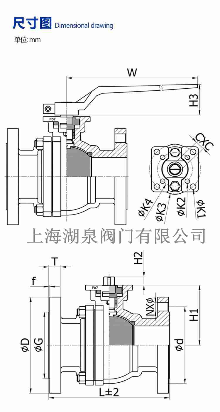 球閥dn100價(jià)格